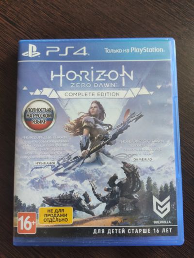 Лот: 19244318. Фото: 1. Horizon zero dawn. Игры для консолей