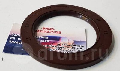 Лот: 15848737. Фото: 1. Сальник коленвала задний 1NZ-FE... Двигатель и элементы двигателя