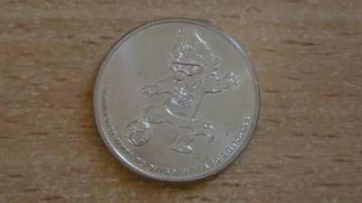 Лот: 22573863. Фото: 1. 25 рублей 2018. Забивака. Россия после 1991 года