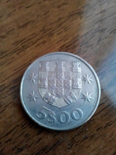 Лот: 8853498. Фото: 1. 5 эскудо, Португалия, 1977 год. Европа