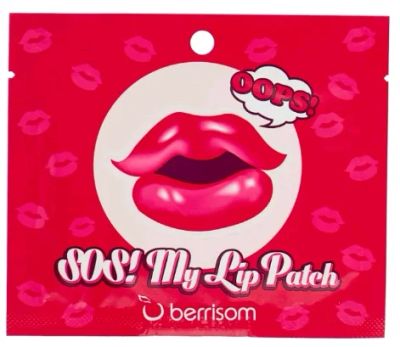 Лот: 19097569. Фото: 1. Berrisom Sos! My Lip Patch Маска-патч... Уход за лицом 