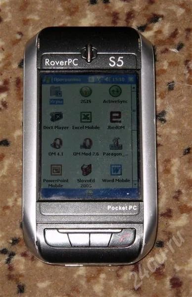 Лот: 335245. Фото: 1. Rover S5 за 2000. Смартфоны