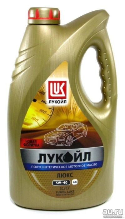 Лот: 11636550. Фото: 1. Лукойл люкс 5W40 SL/CF полусинтетика... Масла, жидкости