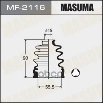 Лот: 24730906. Фото: 1. Привода Пыльник "Masuma" Mf-2116... Разное