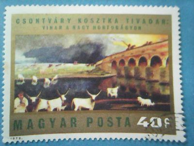 Лот: 9703060. Фото: 1. Венгрия 1973. Живопись. Марки
