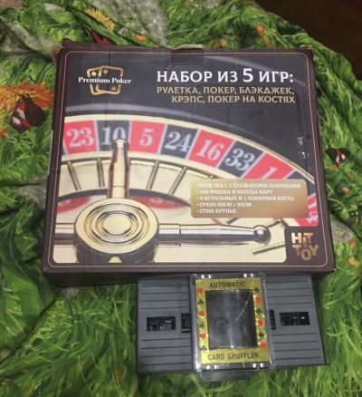 Лот: 23514354. Фото: 1. Настольные игры. Настольные игры, карты