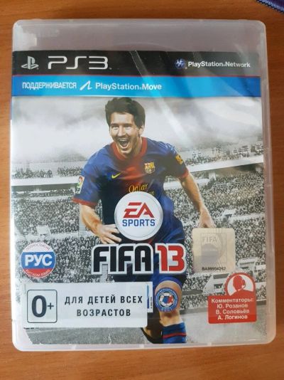 Лот: 15585107. Фото: 1. Fifa 13 PS3 z. Игры для консолей