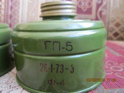 Лот: 6248471. Фото: 1. Фильтр для противогаза гп-5. Противогазы, респираторы