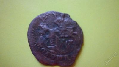 Лот: 1429535. Фото: 1. Полушка 1770 г.ЕМ, отличная. Россия до 1917 года