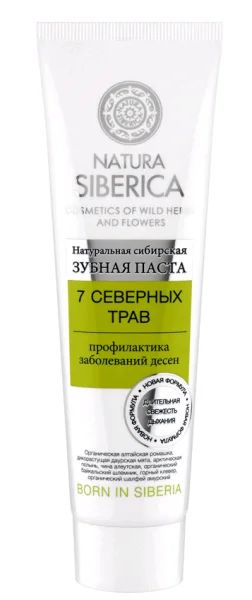 Лот: 19097205. Фото: 1. Natura Siberica 7 Северных Трав... Уход за полостью рта