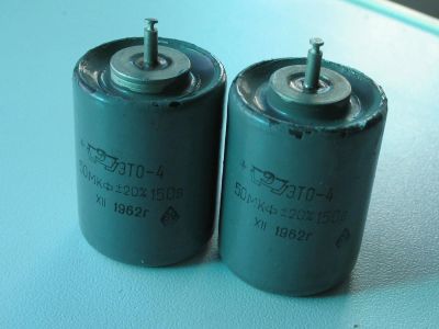 Лот: 5100842. Фото: 1. конденсаторы ЭТО-4 в музей. Конденсаторы