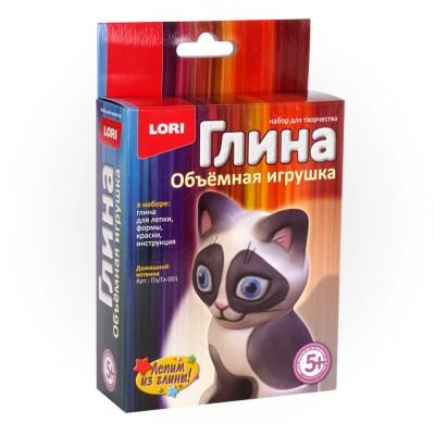 Лот: 16147005. Фото: 1. Игрушка объемная из глины "Домашний... Для лепки