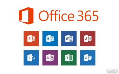 Лот: 17953058. Фото: 1. Office 365 на 5 любых устройств. Офисные и специальные (CADы)