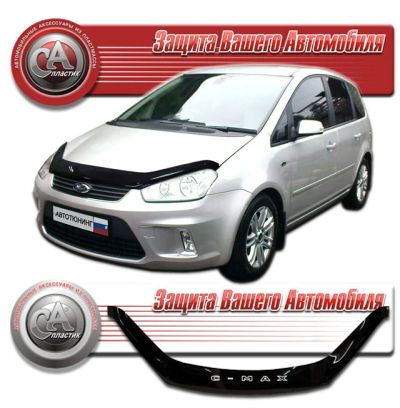 Лот: 3079826. Фото: 1. Дефлектор капота черный (спойлер... Детали тюнинга