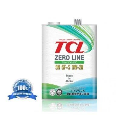 Лот: 16278440. Фото: 1. Моторное масло TCL ZERO LINE 0W-20... Масла, жидкости