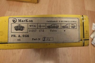 Лот: 4570077. Фото: 1. Колодки 056 MarKon. Тормозная система