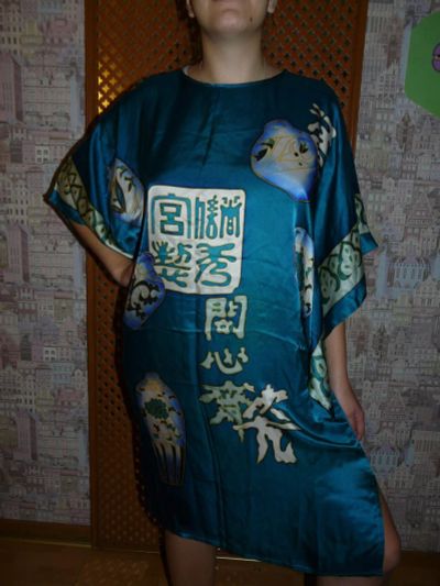 Лот: 4760052. Фото: 1. Кимоно натуральный шелк. Новое... Домашняя одежда