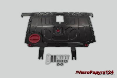 Лот: 25593968. Фото: 1. Защита двигателя +КПП Toyota Corolla... Кузов