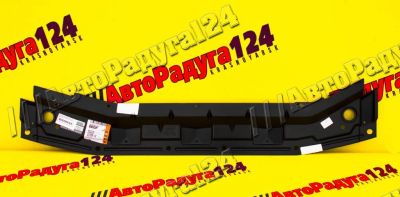 Лот: 18649520. Фото: 1. Защита двигателя Nissan Almera... Кузов