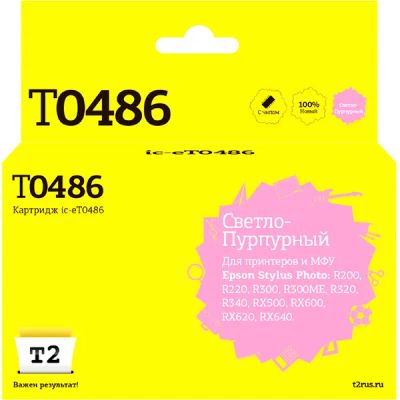 Лот: 24504409. Фото: 1. Картридж T2 IC-ET0486/T0486. Картриджи, расходные материалы