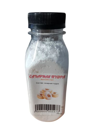 Лот: 25605513. Фото: 1. Сахарная пудра ванильная, 250... Другое (продукты)