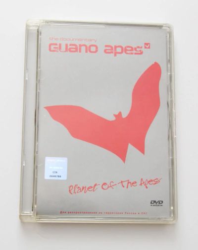 Лот: 11414163. Фото: 1. Guano Apes dvd. Видеозаписи, фильмы