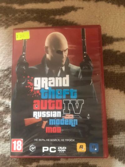 Лот: 13941322. Фото: 1. GTA. Игры для ПК