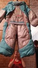 Лот: 4841941. Фото: 1. Комбез новый. Верхняя одежда