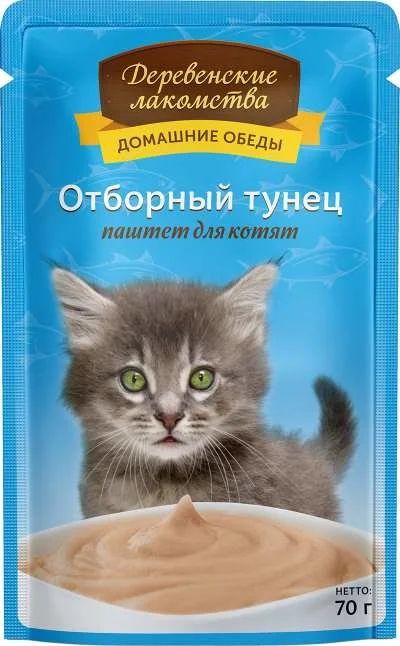 Лот: 19332425. Фото: 1. Деревенские лакомства паштет... Корма