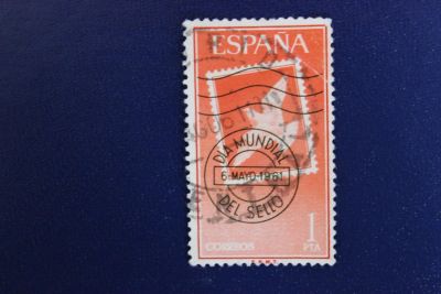 Лот: 6182486. Фото: 1. Почтовая марка №1712 в коллекцию. Марки