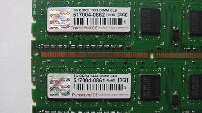 Лот: 9638857. Фото: 1. DDR3 /2Gb /1333Mhz Transcend... Оперативная память