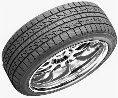 Лот: 14544253. Фото: 1. шины 195/50R15 Nexen Winguard... Шины