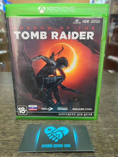 Лот: 12950336. Фото: 1. Shadow of the Tomb Raider. Лицензионный... Игры для консолей