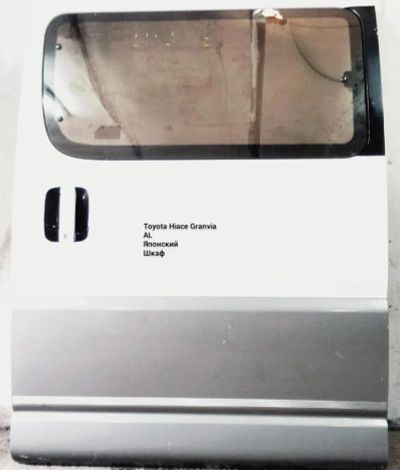 Лот: 8771576. Фото: 1. Дверь Toyota Hiace Granvia задняя... Кузов