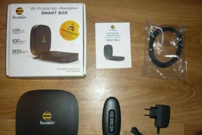 Лот: 7339129. Фото: 1. Роутер Билайн Smart Box. Маршрутизаторы (роутеры)