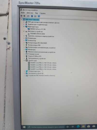 Лот: 25601153. Фото: 1. Системный блок Intel Core i3-2100... Компьютеры в сборе