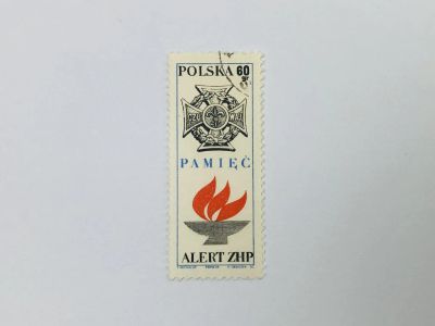 Лот: 23593524. Фото: 1. 5 Национальный призыв Польского... Марки