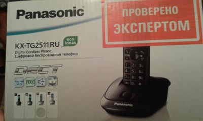 Лот: 5205935. Фото: 1. телефон беспроводной домашний. DECT и радиотелефоны
