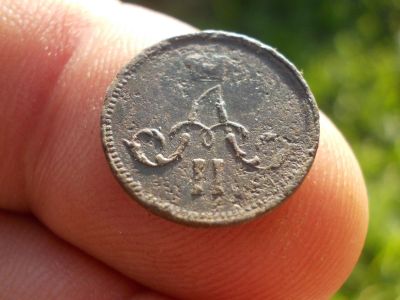 Лот: 14584667. Фото: 1. Очень красивая редкая Полушка... Россия до 1917 года