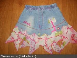 Лот: 3166945. Фото: 1. Джинсовая юбка. Юбки