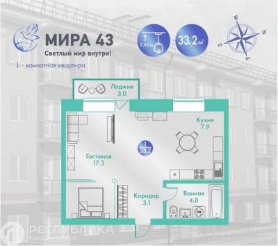 Лот: 21165484. Фото: 1. Продажа Квартира Минусинск, Мира... Квартиры, студии