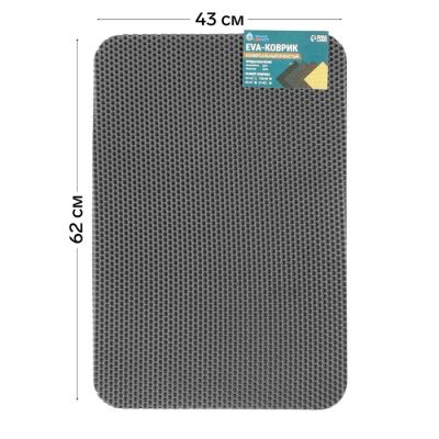 Лот: 25879910. Фото: 1. Коврик eva универсальный Grand... Чехлы, коврики, оплетки руля