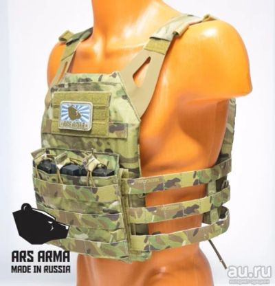 Лот: 11668859. Фото: 1. Плитник (Ars Arma) JPC (Размер... Другое (туризм, охота, рыбалка, самооборона)