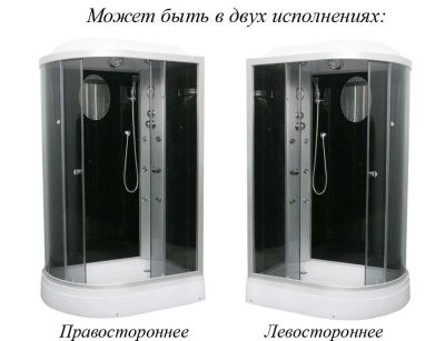 Лот: 5050343. Фото: 1. Душевая кабина с г/м, правая левая... Душевые кабины