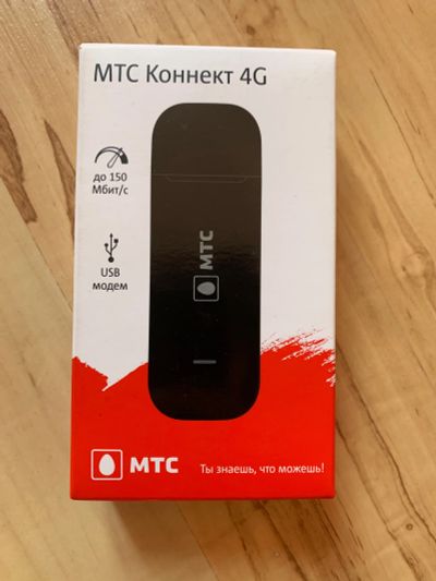 Лот: 20315898. Фото: 1. USB модем МТС. Беспроводные модемы