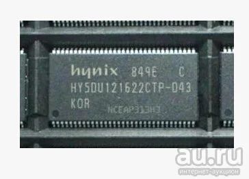 Лот: 9625222. Фото: 1. HY5DU121622CTP - D43 router 64MB... Оперативная память
