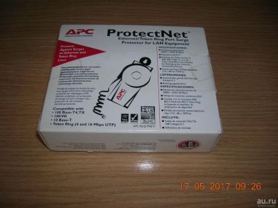 Лот: 9726648. Фото: 1. APC Protect Net (защита интернет... Другое (сетевые устройства)