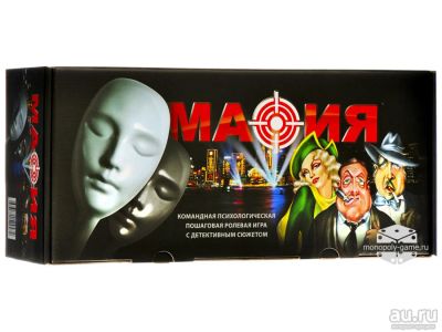 Лот: 13607591. Фото: 1. Игра Мафия. Настольные игры, карты