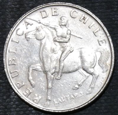 Лот: 12646059. Фото: 1. Экзотика с рубля (15981) Чили. Остальные страны
