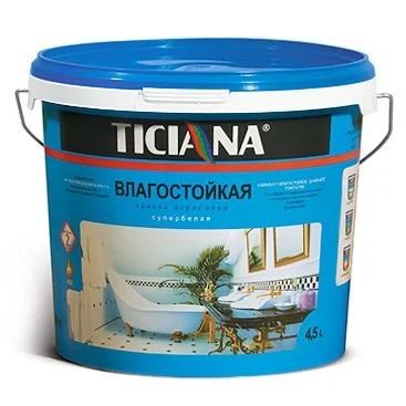 Лот: 17179515. Фото: 1. Сверло HAMMER 202-120 9-125/81мм... Краски, лаки, растворитель